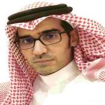 الـمـقـامـة الـنَّـجـديـَّة