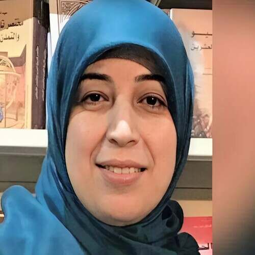 غصن مائل